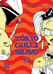 Tôkyô Girls Bravo