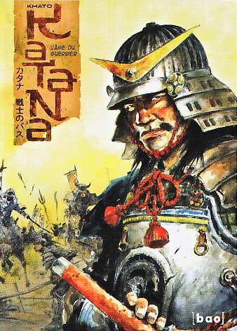 Paquet dans Katana