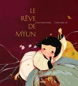 Le Rêve de Myun