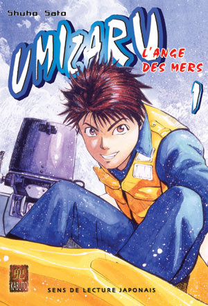 Umizaru, l'ange des mers