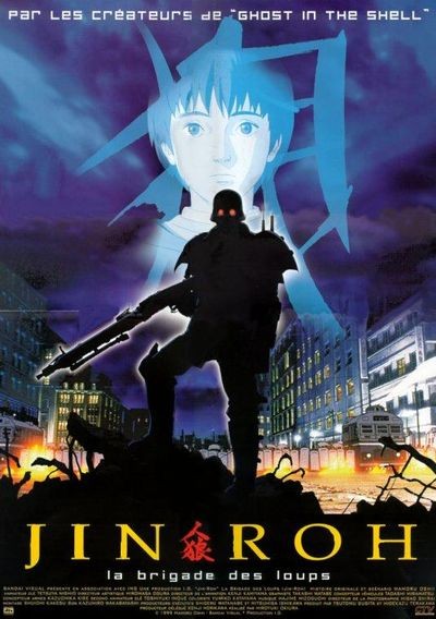 Jin Roh : la brigade des loups
