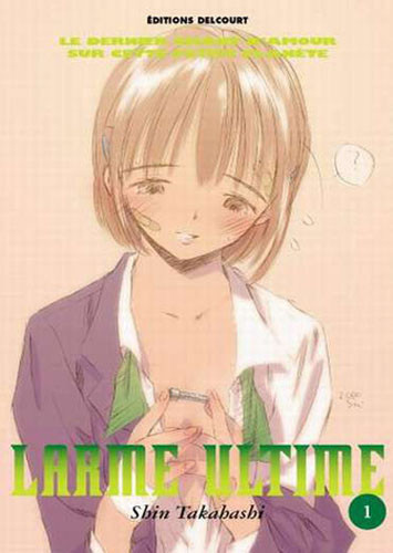 Larme Ultime