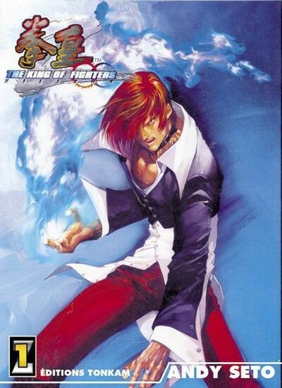 King Of Fighters - Zillion