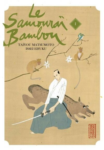 Le Samouraï Bambou