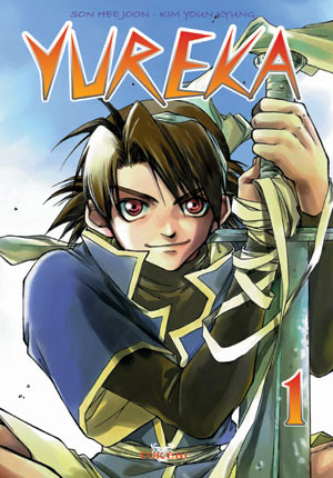 Yureka