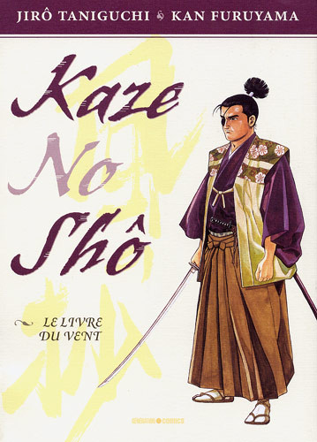 Kaze No Shô, le livre du vent