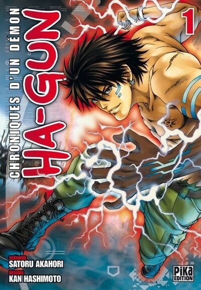 Ha-Gun, chroniques d'un démon