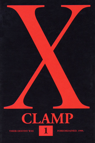 X - le manga