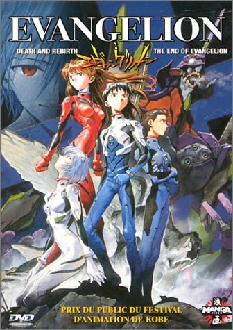 Neon Genesis Evangelion - les films