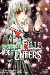 La Nouvelle Filles des Enfers