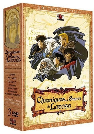 Les Chroniques de la Guerre de Lodoss