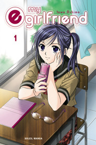 My e-girlfriend