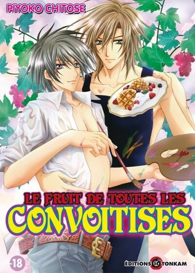 Le Fruit de toutes les convoitises