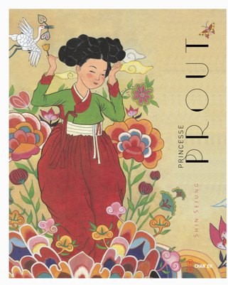 Princesse Prout