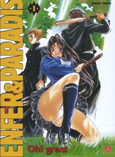 Enfer & Paradis - le manga