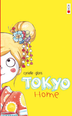 Tokyo Home