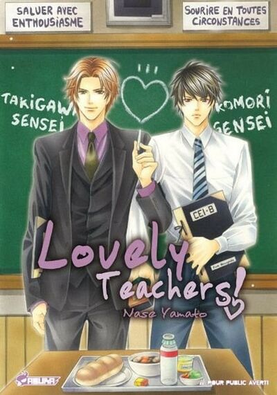 Lovely Teacher