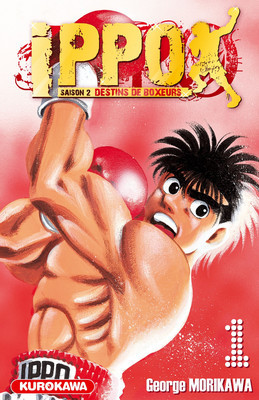 Ippo, destins de boxeurs