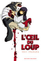 L'Oeil du Loup