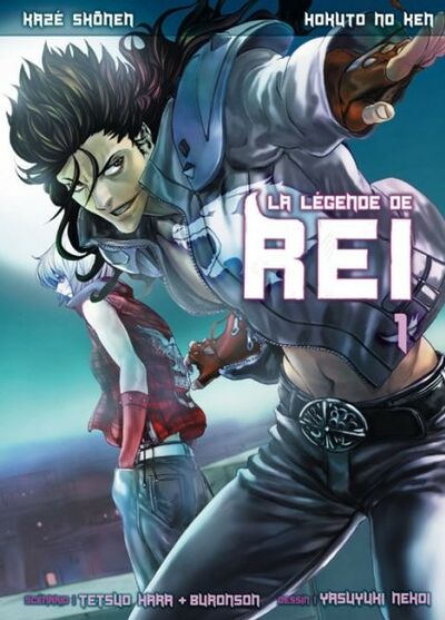 Hokuto no Ken - la légende de Rei