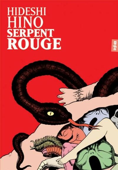 Serpent Rouge