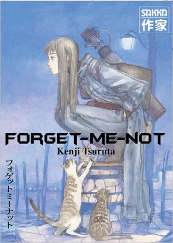 Forget-Me-Not