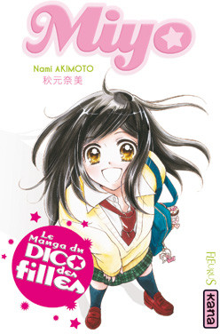 Miyo
