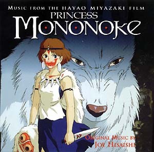Princesse Mononoké - OST