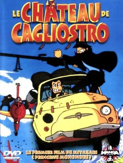 Edgar de la Cambriole - Film 02 - Le château de Cagliostro