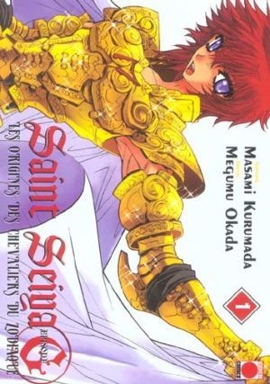 Saint Seiya G