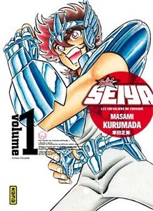Saint Seiya - Deluxe Edition