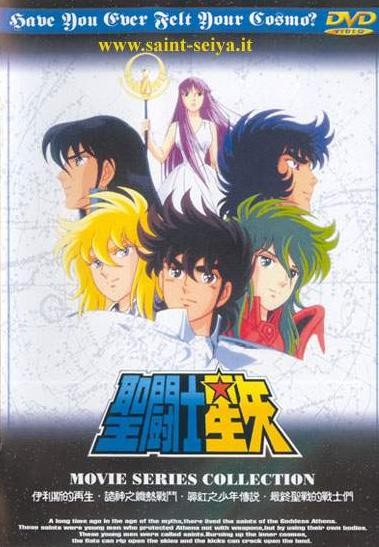 Saint Seiya - les films