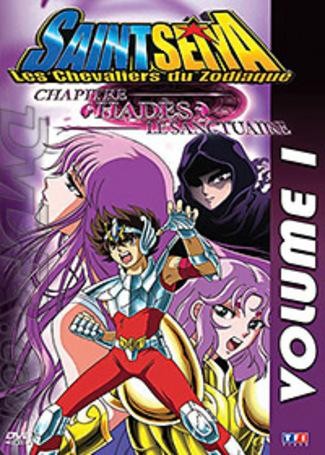 Saint Seiya Hadès - le chapitre du sanctuaire