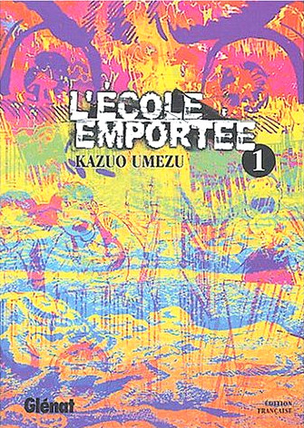 L'Ecole Emportée