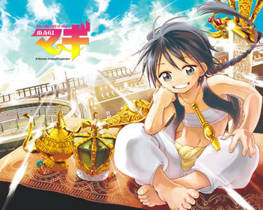 Magi, The Labyrinth of Magic