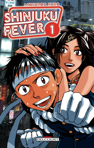Shinjuku Fever