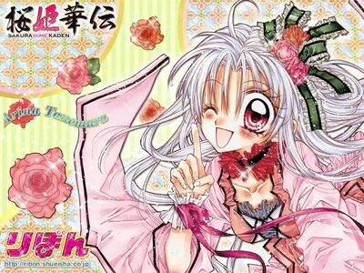 Princesse Sakura