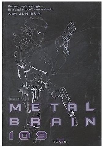 Metal Brain 109