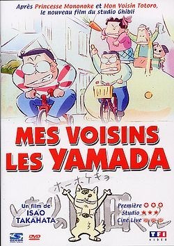 Mes Voisins les Yamada - le film