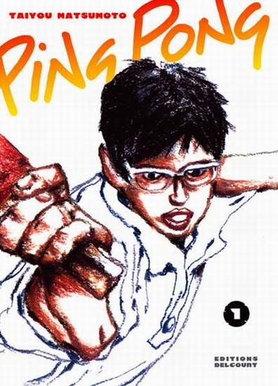 Ping Pong
