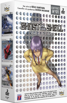 Ghost in the Shell - Stand Alone Complex (l'animé)