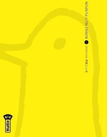 Bonne nuit Punpun!