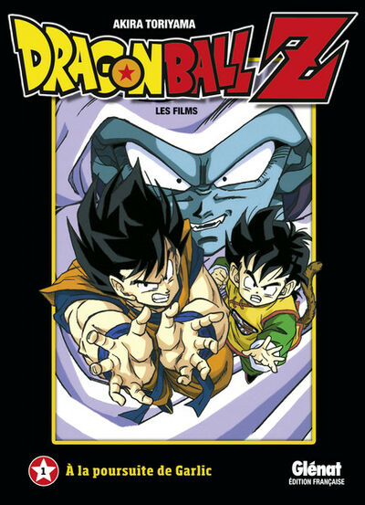 Films Dragon Ball Z Anime Comics