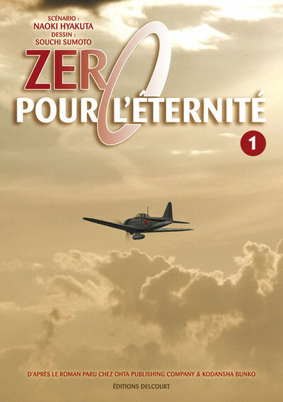 Zero pour l'Eternité