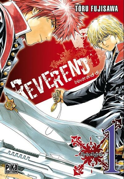 Tôru Fujisawa dans Reverend D
