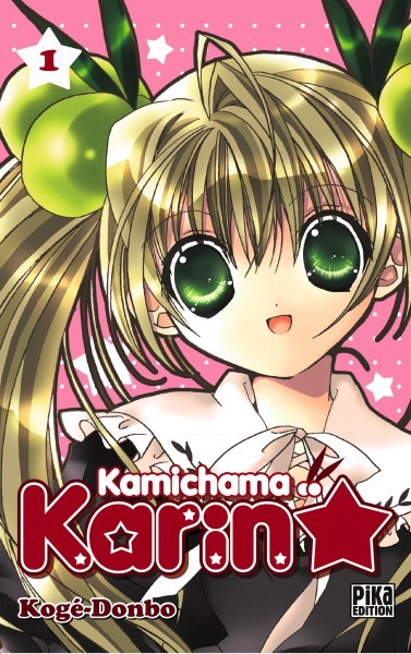Kamichama Karin