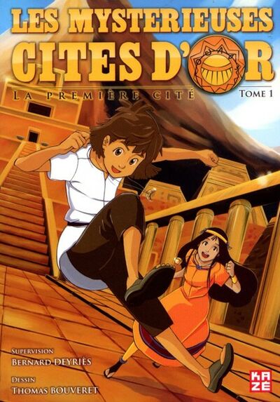 Les Mystérieuses Cités d'Or - le manga