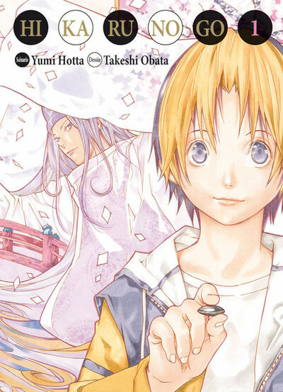 Takeshi Obata dans Hikaru no Go - Edition deluxe