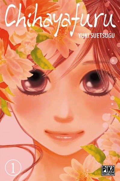 Chihayafuru 