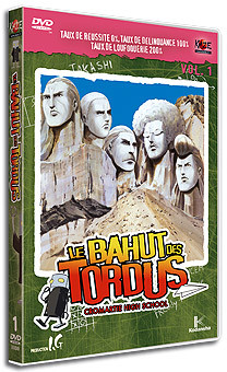 Le Bahut des Tordus
